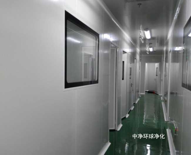 口服液凈化車(chē)間滅菌干燥設(shè)備