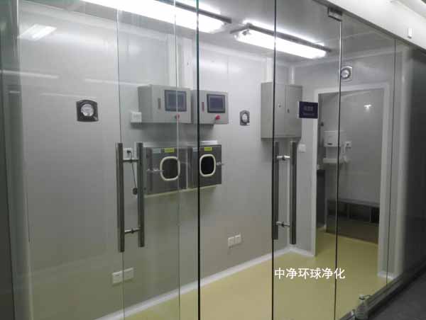 GMP潔凈車(chē)間設(shè)計(jì)、施工驗(yàn)收