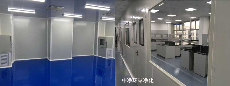 藥廠GMP車間工藝設(shè)計要求？