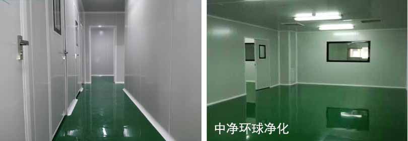 凈化車間開關(guān)、配線管等的安裝