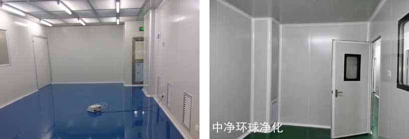 無菌室干燥設(shè)備、用水設(shè)備選用