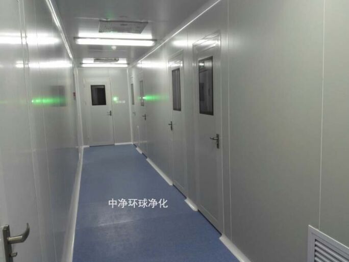 無塵室消毒滅菌方法有哪些？