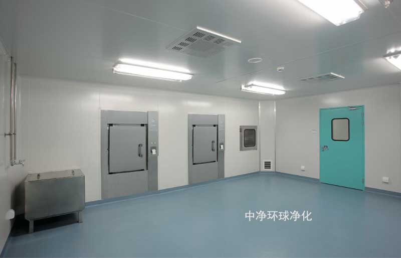 潔凈室潔凈度、微生物含量控制