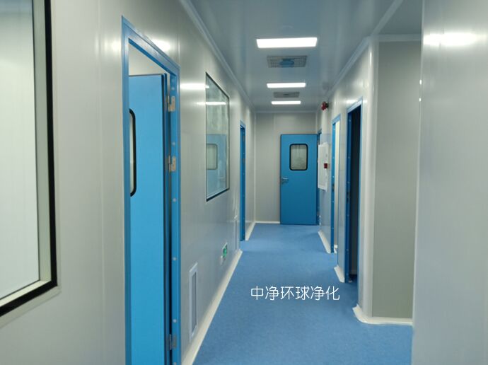 無(wú)菌車(chē)間風(fēng)量、氣流組織設(shè)計(jì)