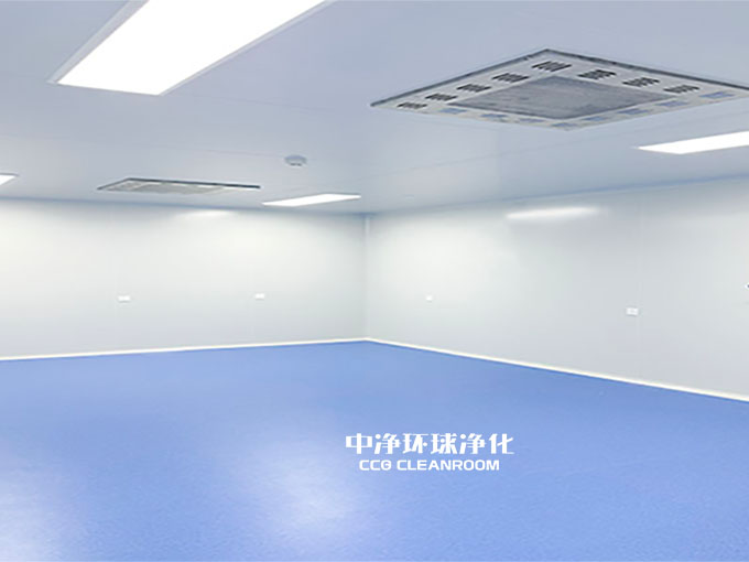 萬級無菌車間設計改造
